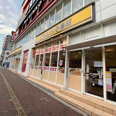 ラグジュアリ難波305 Leilighet Ōsaka Eksteriør bilde
