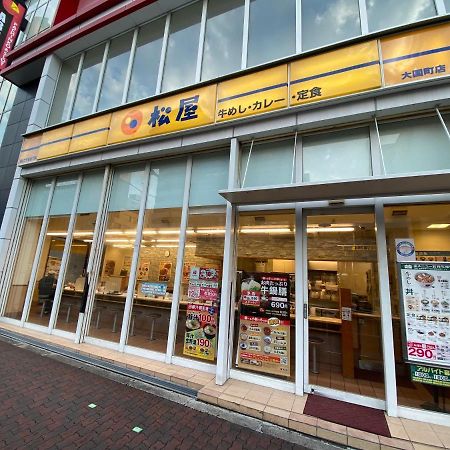ラグジュアリ難波305 Leilighet Ōsaka Eksteriør bilde