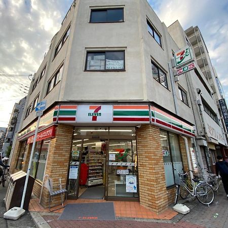 ラグジュアリ難波305 Leilighet Ōsaka Eksteriør bilde