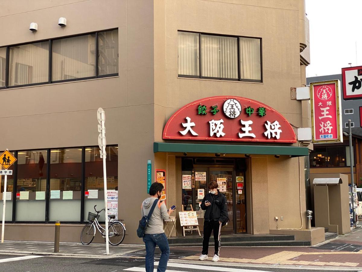 ラグジュアリ難波305 Leilighet Ōsaka Eksteriør bilde
