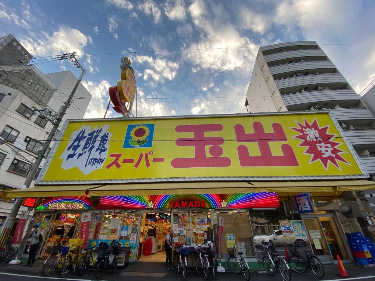ラグジュアリ難波305 Leilighet Ōsaka Eksteriør bilde